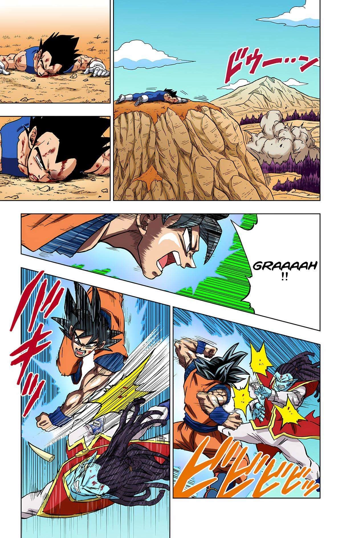 Dragon Ball Z - Rebirth of F Chapter 85 36